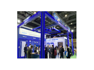 2021第七届深圳安防展