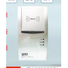 神思SS628(100U)居民身份阅读器二代证读卡器识别仪核酸实名登记