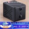 无线电池摄像头4G超长待机监控器免插电家用高清手机远程室外门口